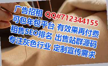 抚顺捐卵商业保理事务所